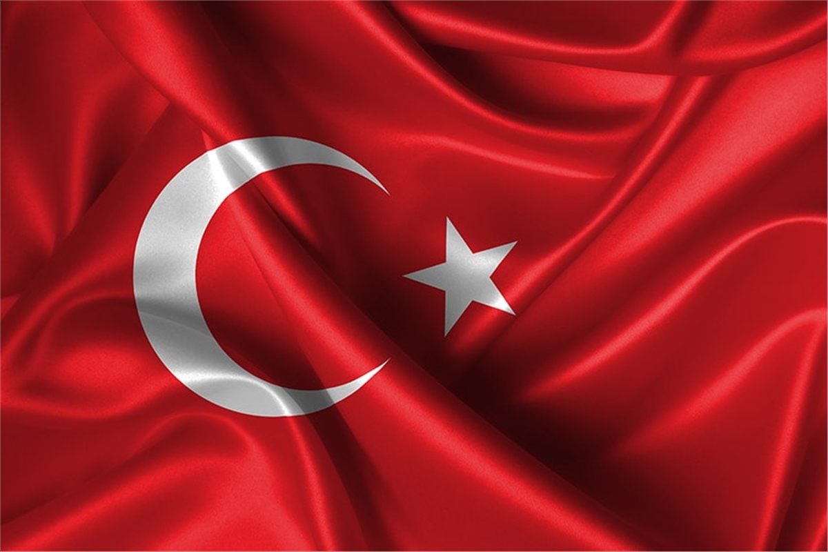 Türkiye Duvar KağıdıTürkiye Duvar Kağıdı