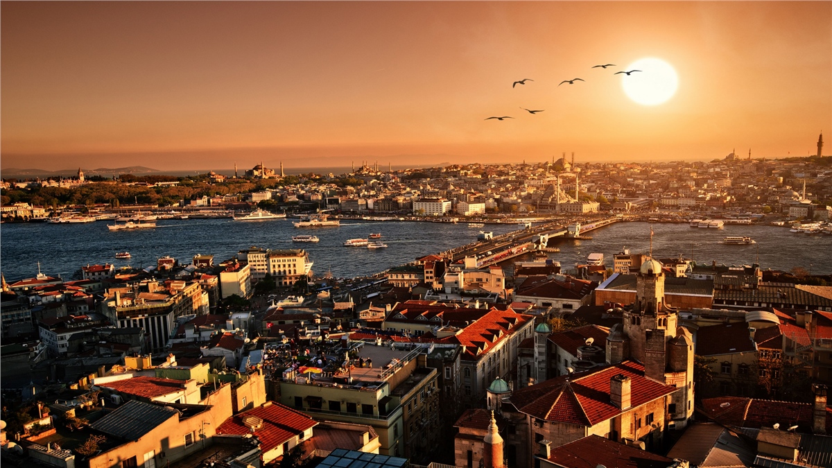 Türkiye Duvar KağıdıTürkiye Duvar Kağıdı