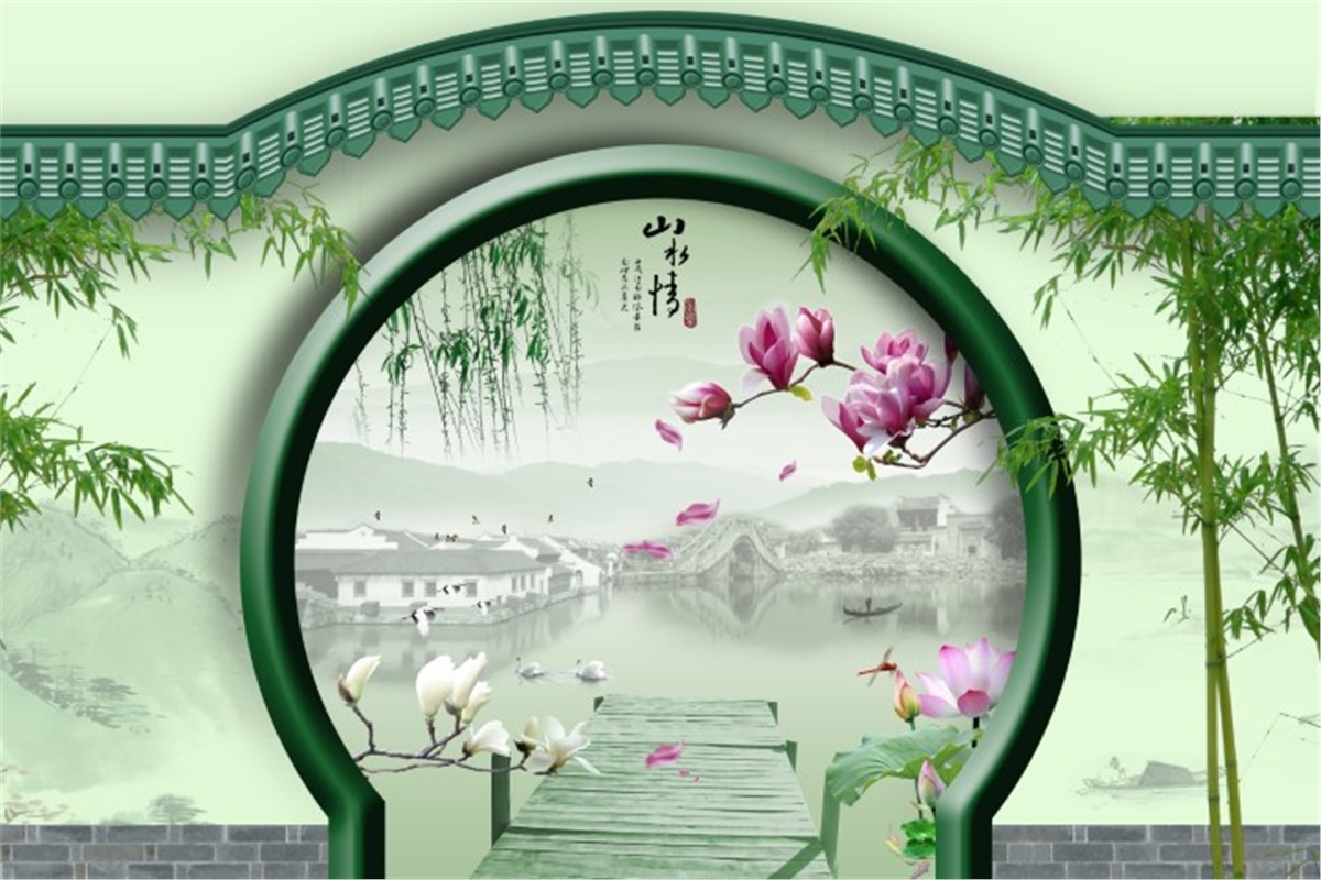 3 Boyutlu Duvar Kağıtları3 Boyutlu Duvar Kağıdı