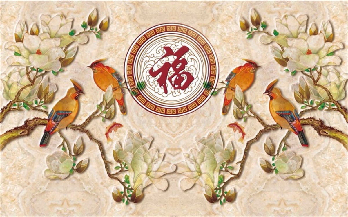 Ağaç ve Dal Duvar Kağıtları 1Ağaç ve Dal Duvar Kağıdı