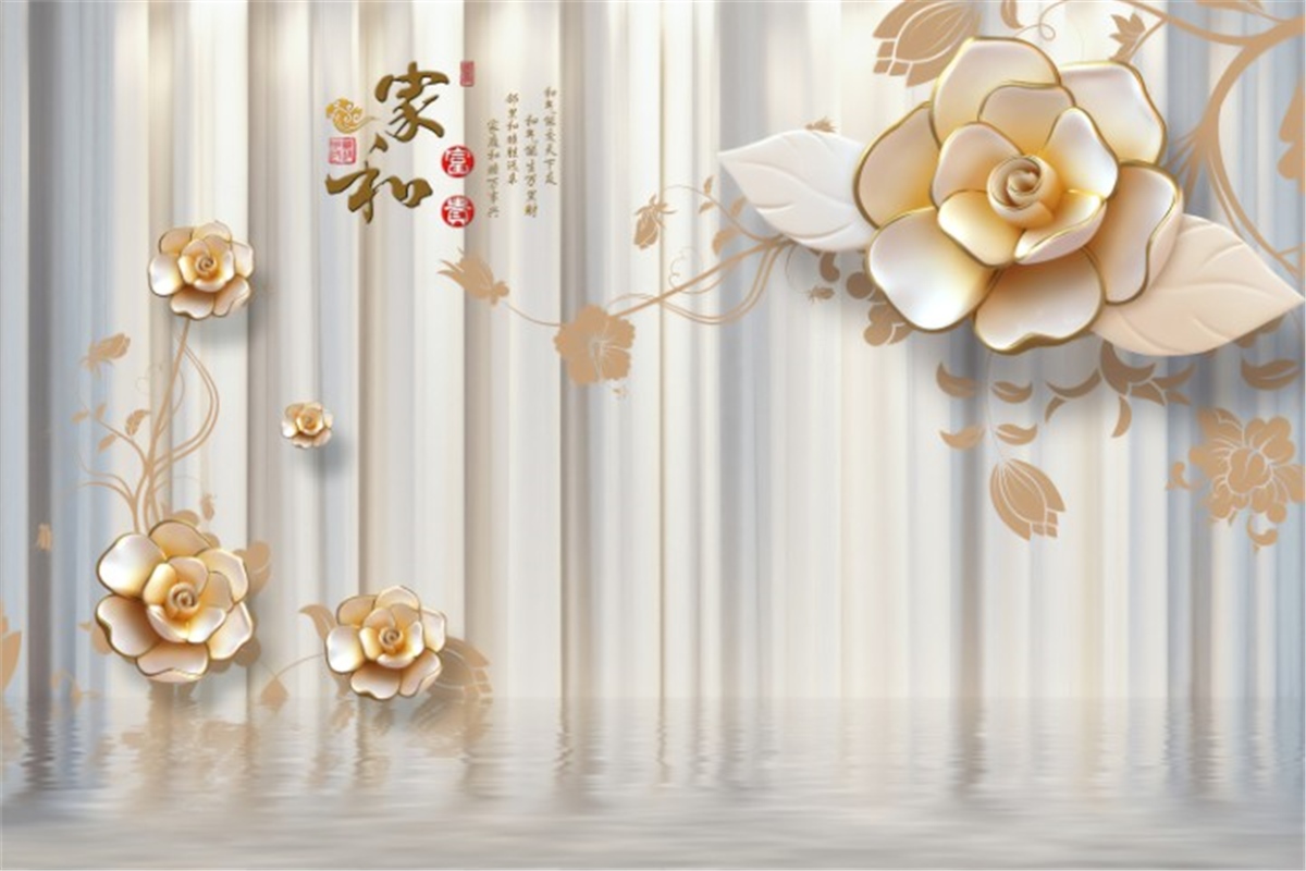 Çiçek Duvar Kağıtları 1Çiçek Duvar Kağıdı