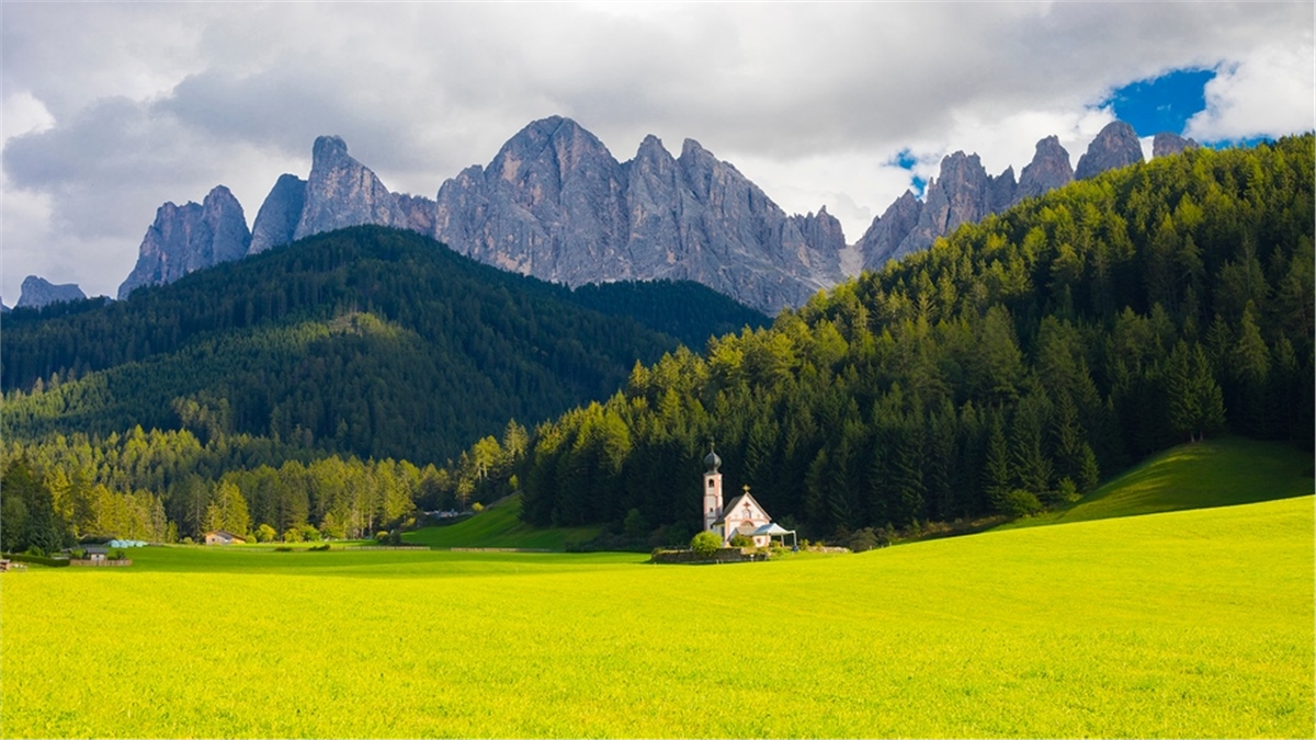 Dağ ve Orman Duvar KağıtlarıDağ ve Orman Duvar Kağıdı