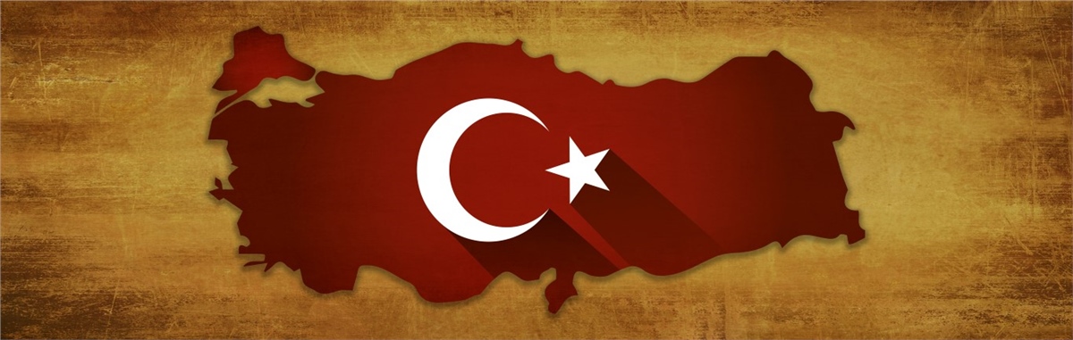 Harita Duvar KağıtlarıHarita Duvar Kağıdı