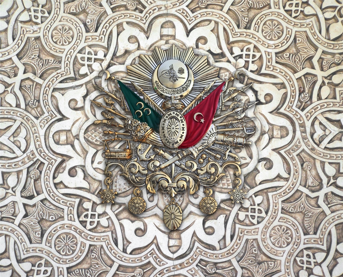 Osmanlı Duvar KağıtlarıOsmanlı Duvar Kağıdı