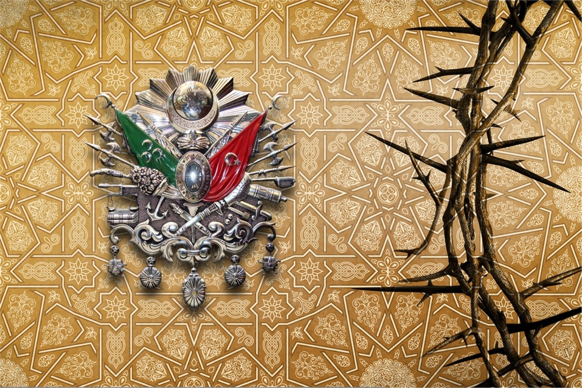 Osmanlı Duvar KağıtlarıOsmanlı Duvar Kağıdı