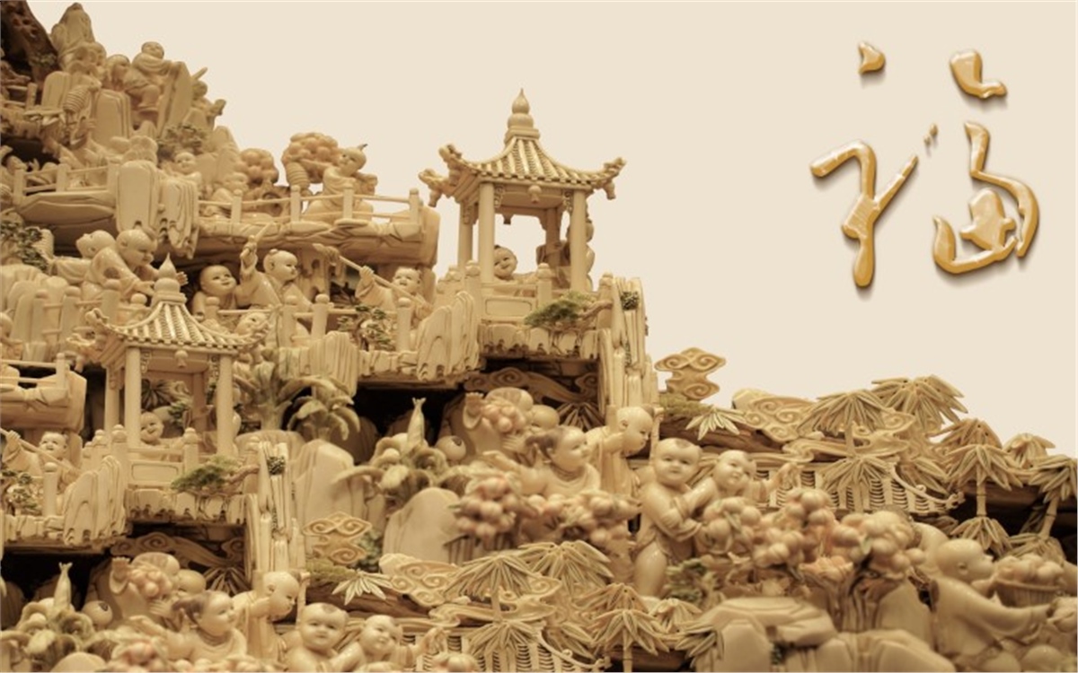 Rölyef Duvar KağıdıRölyef Duvar Kağıdı