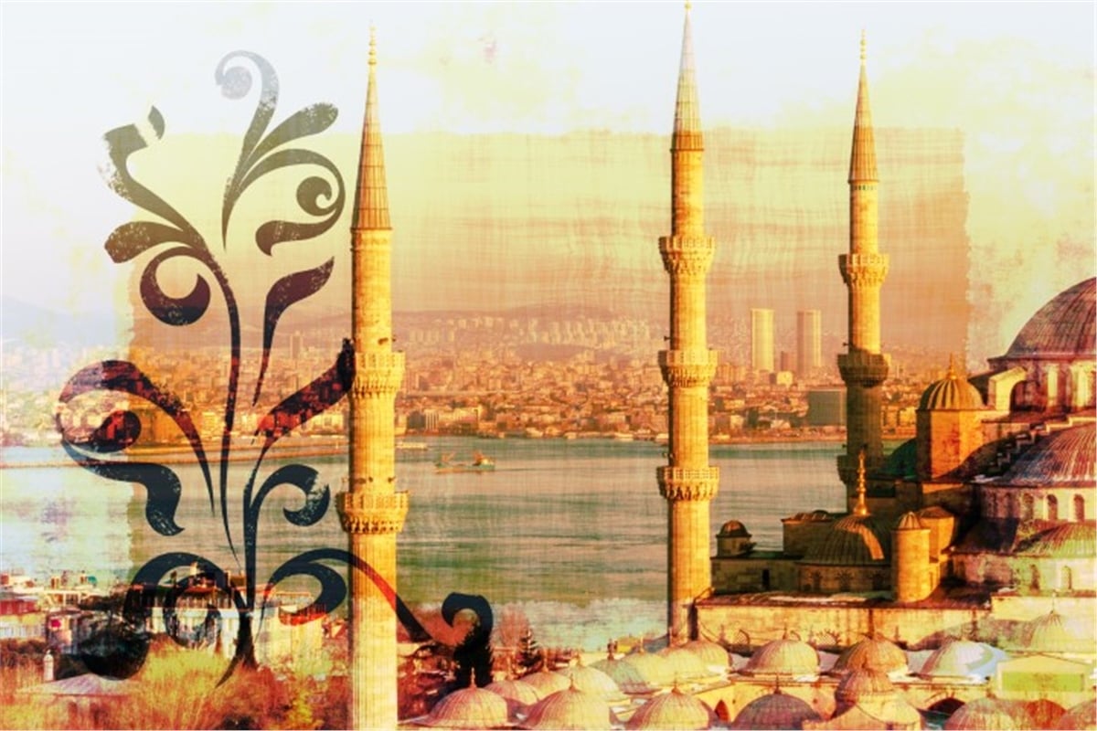 Şehir Duvar KağıtlarıŞehir Duvar Kağıdı