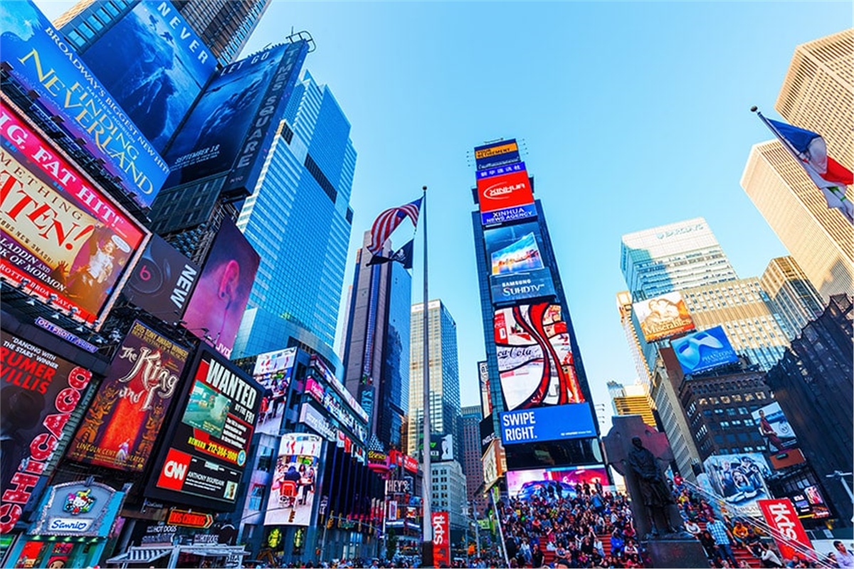 Şehir Duvar KağıtlarıŞehir Duvar Kağıdı