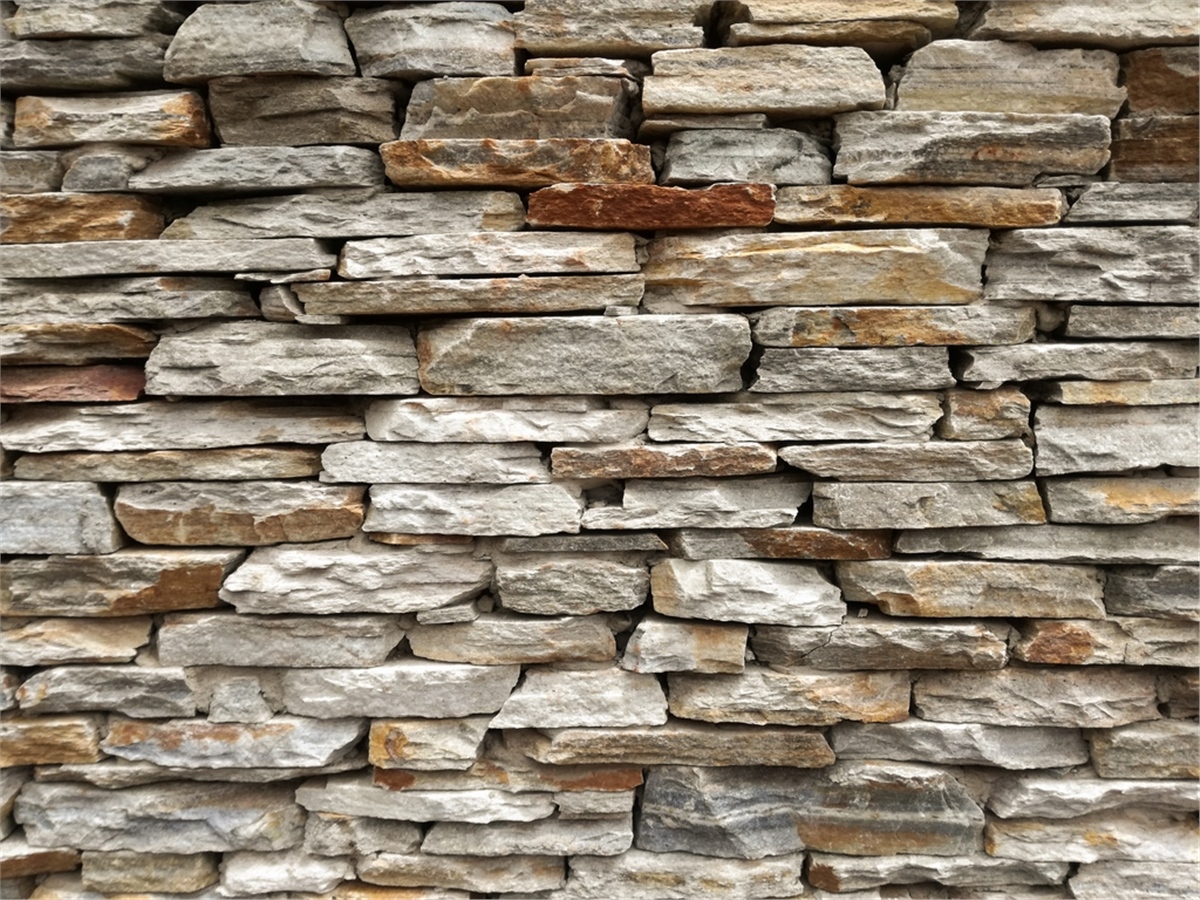 Taş Duvar KağıtlarıTaş Duvar Kağıdı