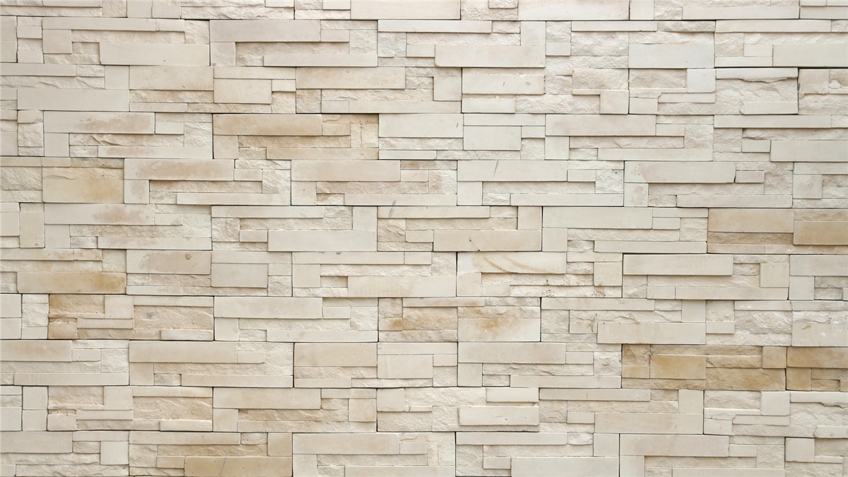 Taş Duvar KağıtlarıTaş Duvar Kağıdı