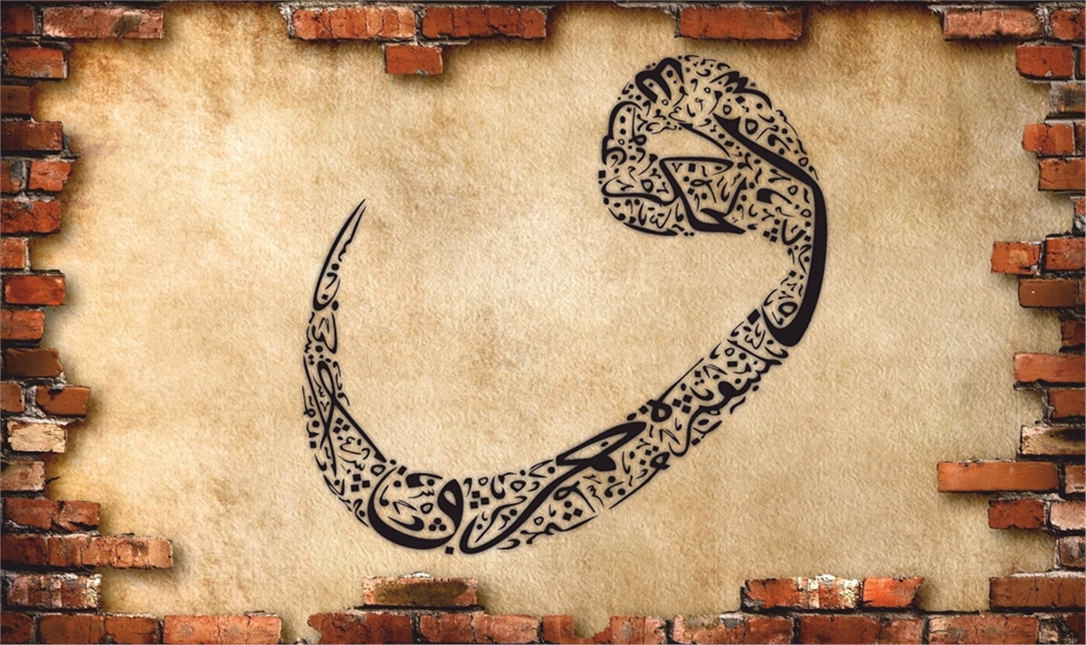 Taş Duvar KağıtlarıTaş Duvar Kağıdı