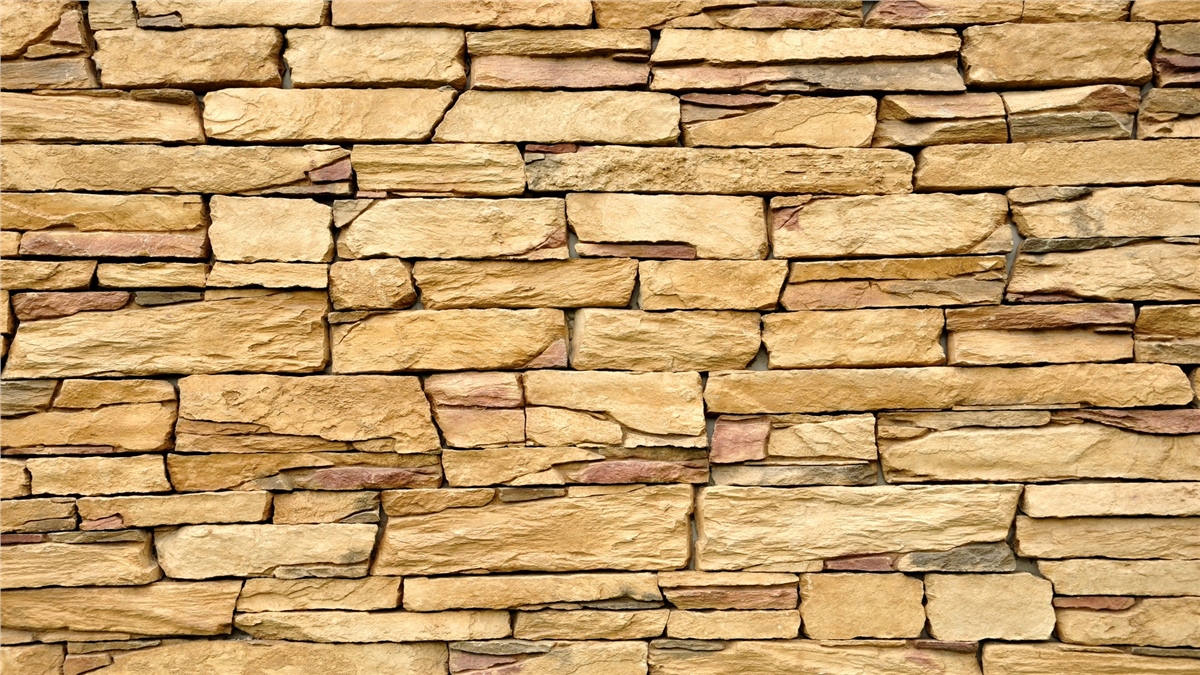 Taş Duvar KağıtlarıTaş Duvar Kağıdı