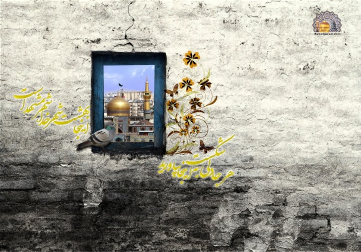 Taş Duvar KağıtlarıTaş Duvar Kağıdı