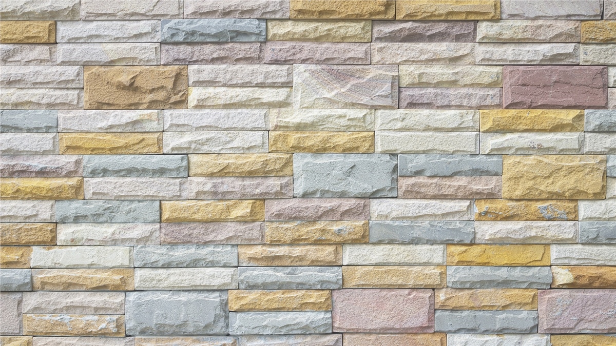 Taş Duvar KağıtlarıTaş Duvar Kağıdı