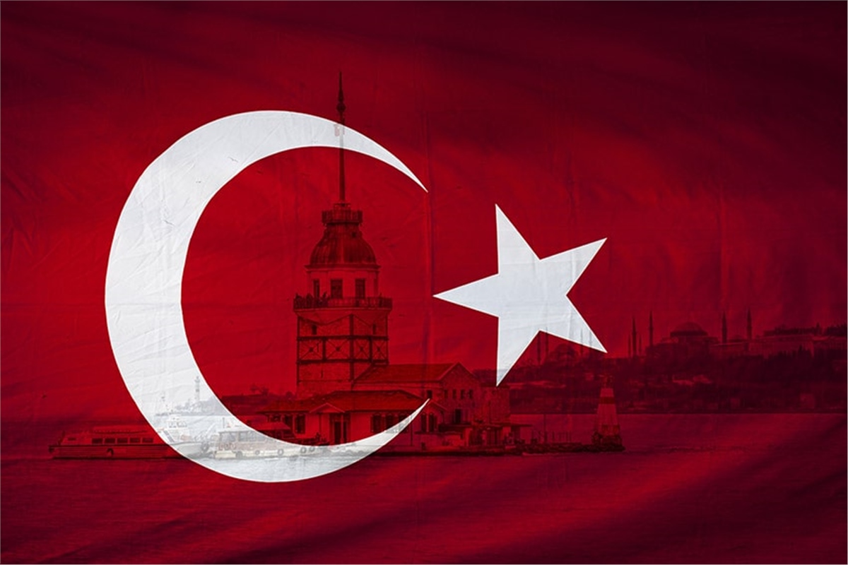 Türkiye Duvar KağıdıTürkiye Duvar Kağıdı