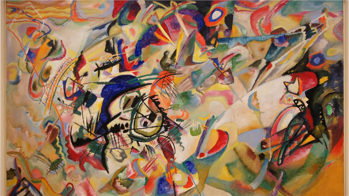 UltimateUltimate Duvar Kağıdı