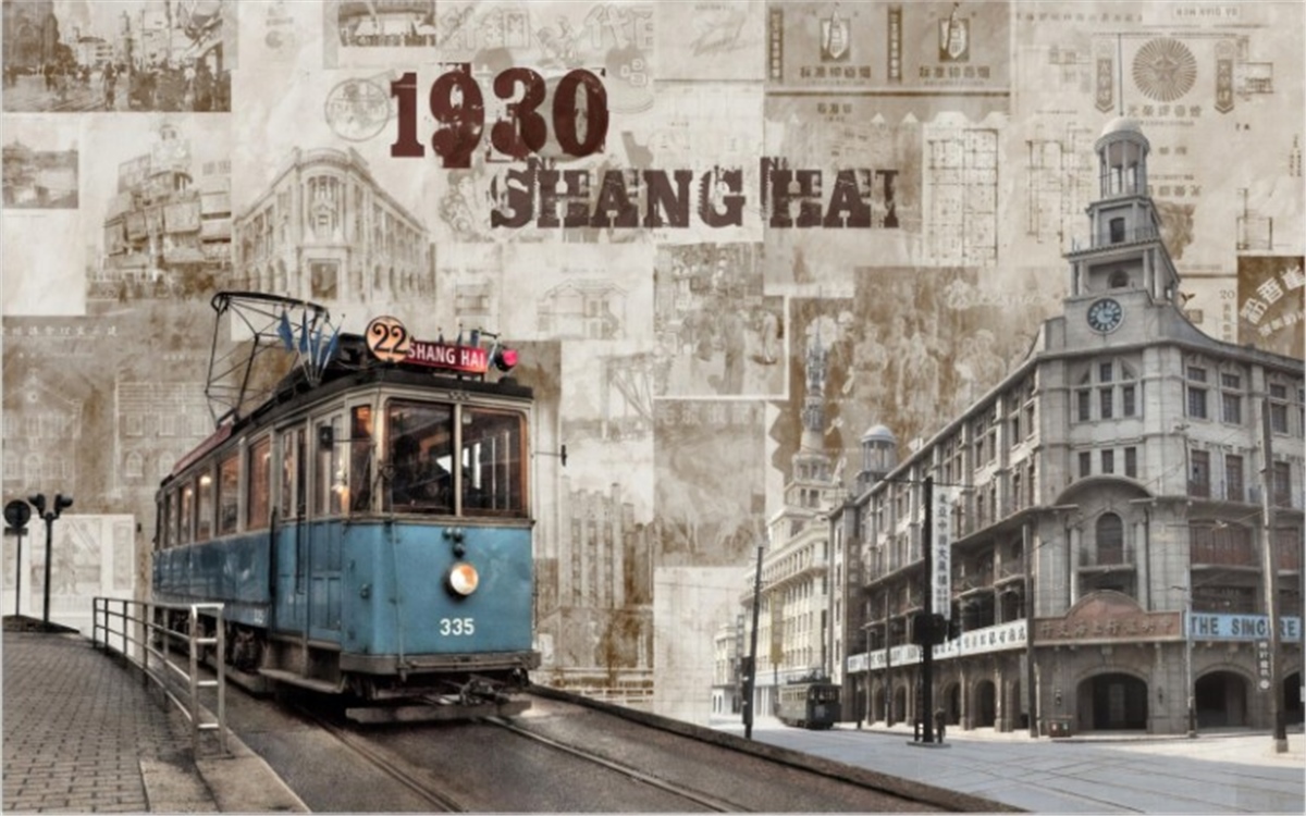 Vintage Duvar KağıtlarıVintage Duvar Kağıdı