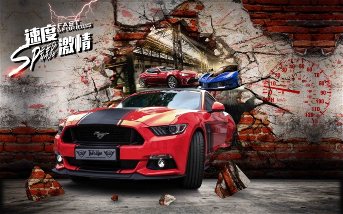 Vintage Duvar KağıtlarıVintage Duvar Kağıdı