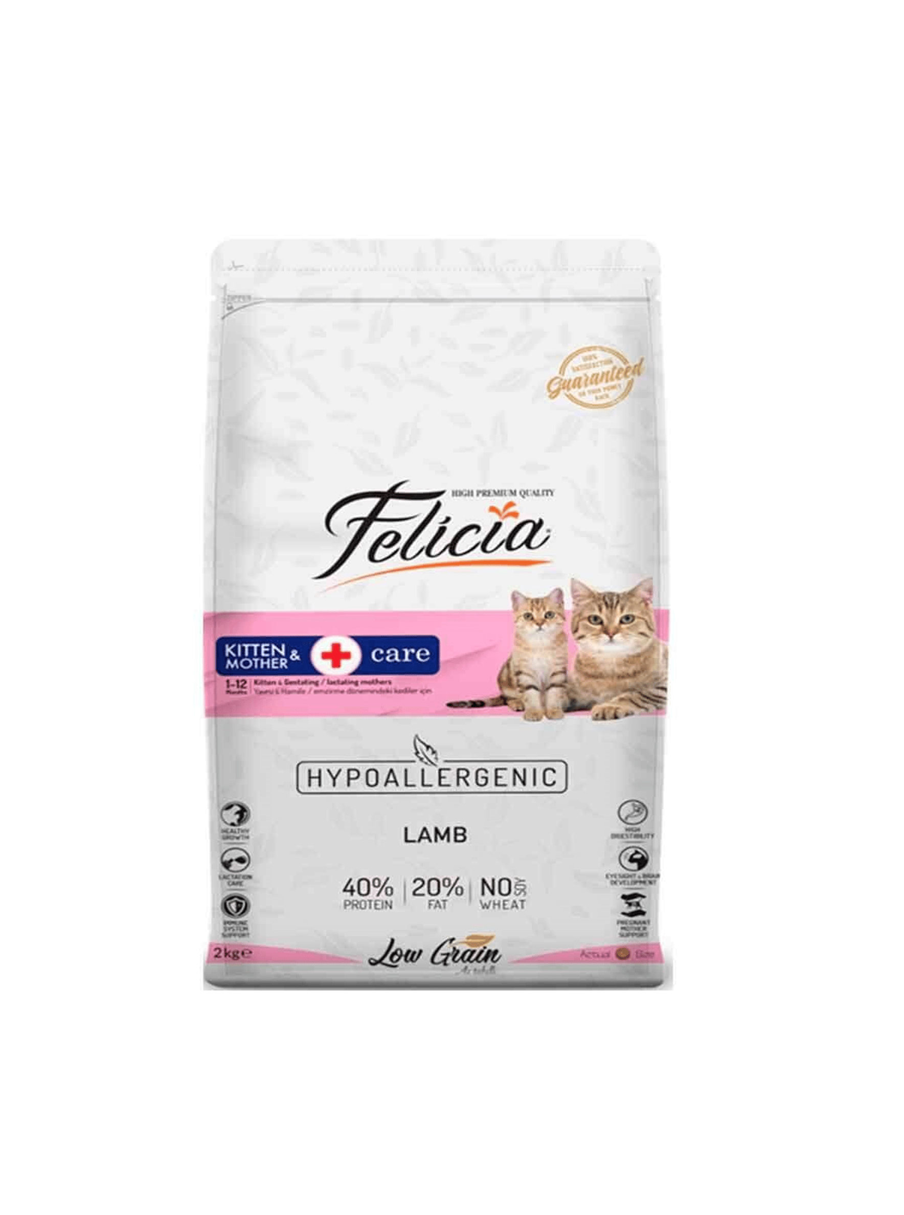Felicia HypoAllergenic Kuzu Etli Düşük Tahıllı Yavru Kedi Maması 2kg