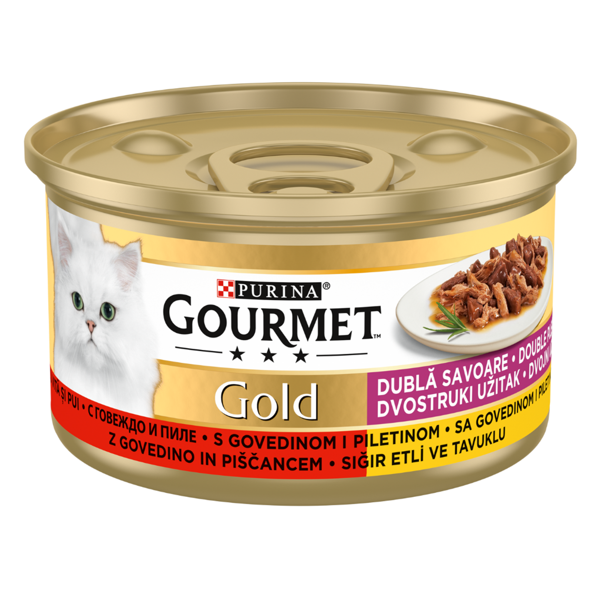 Gourmet Gold Parça Sığır Etli ve Tavuklu Yetişkin Kedi Konservesi 85 gr