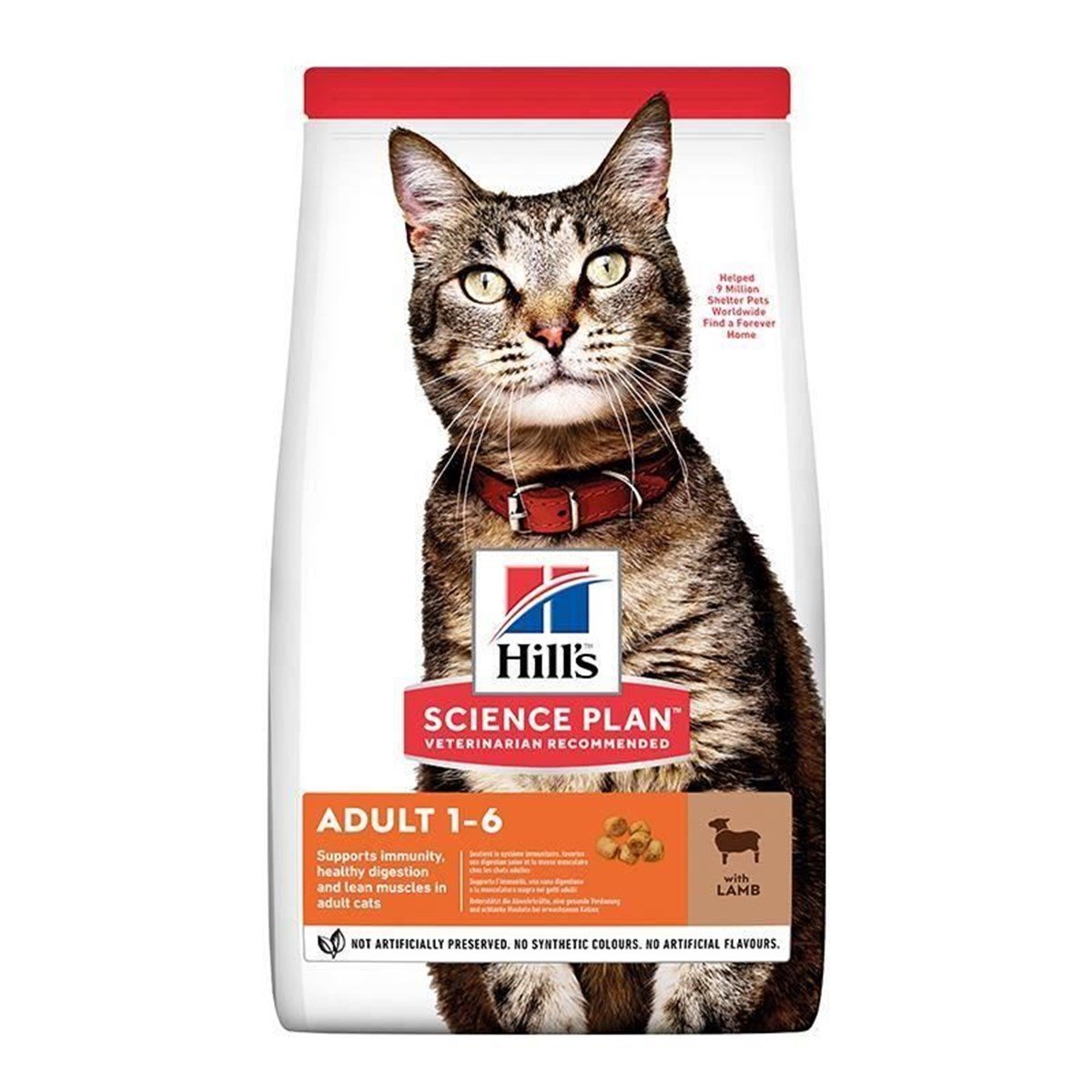 Hill's Optimal Care Kuzu Etli Yetişkin Kedi Maması 1.5kg