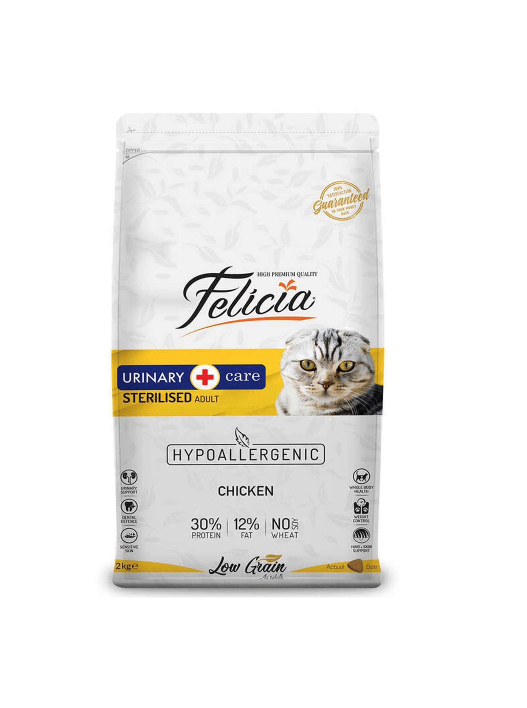 Felicia Hypo-Allergenic Üriner Sağlığı İçin Düşük Tahıllı Tavuklu Kısırlaştırılmış Kedi Maması 2 kg