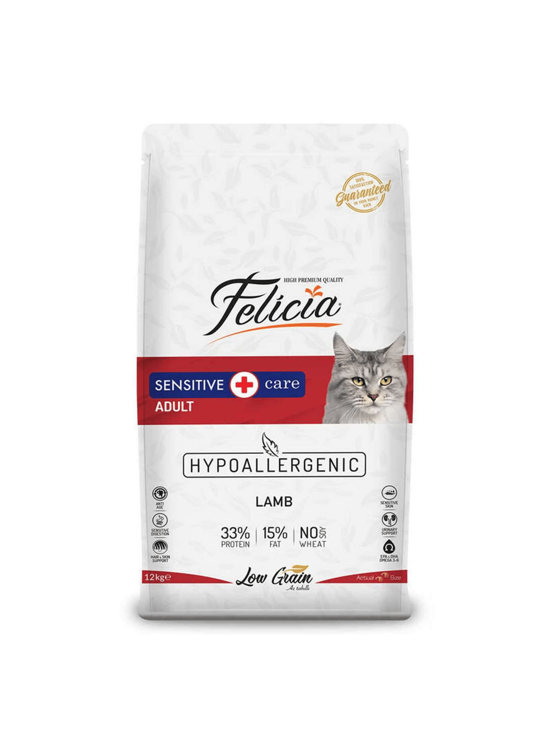 Felicia Hypoallergenic Düşük Tahıllı Kuzu Etli Yetişkin Kedi Maması 12 Kg