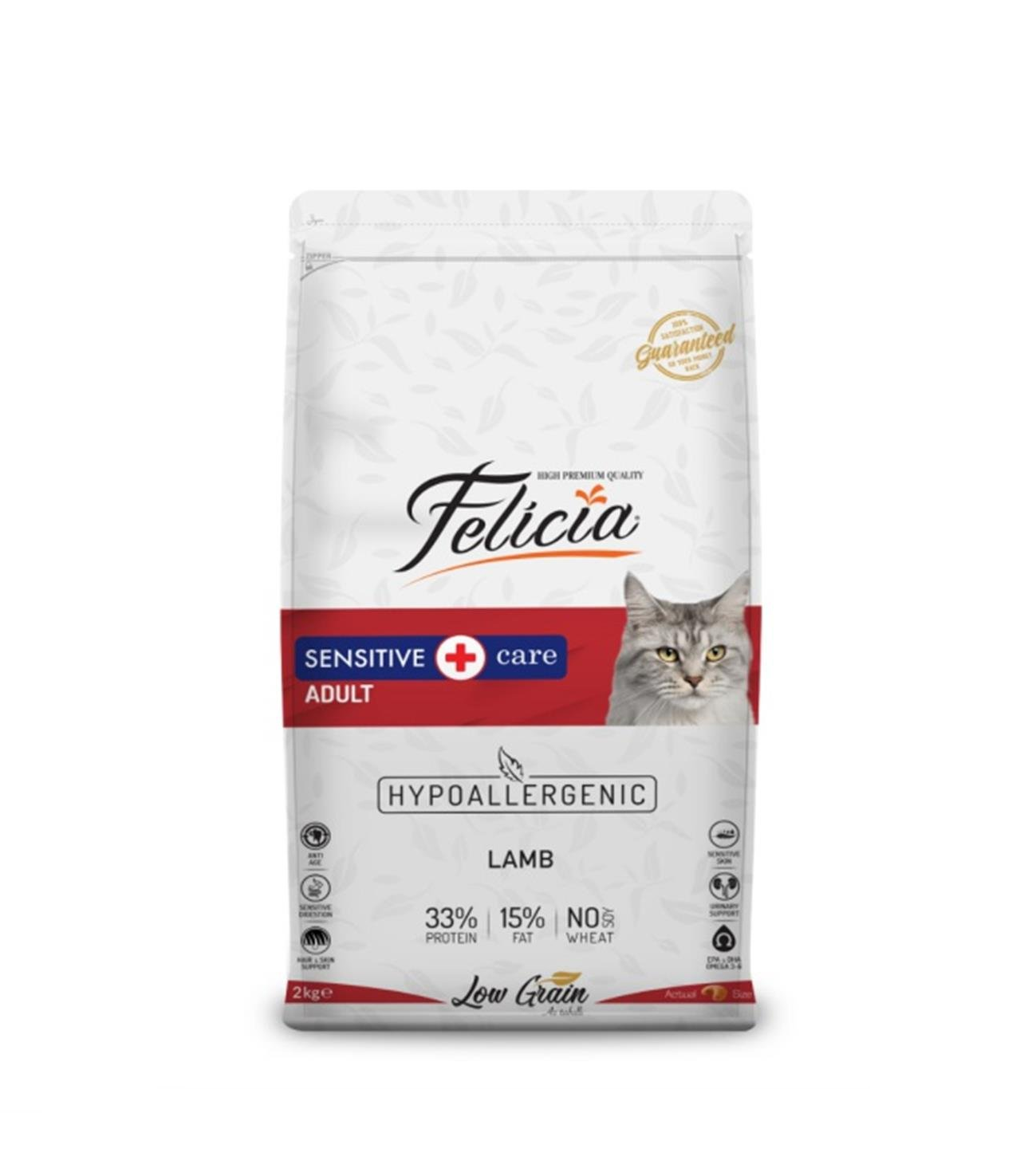 Felicia HypoAllergenic Kuzu Etli Düşük Tahıllı Yetişkin Kedi Maması 2kg
