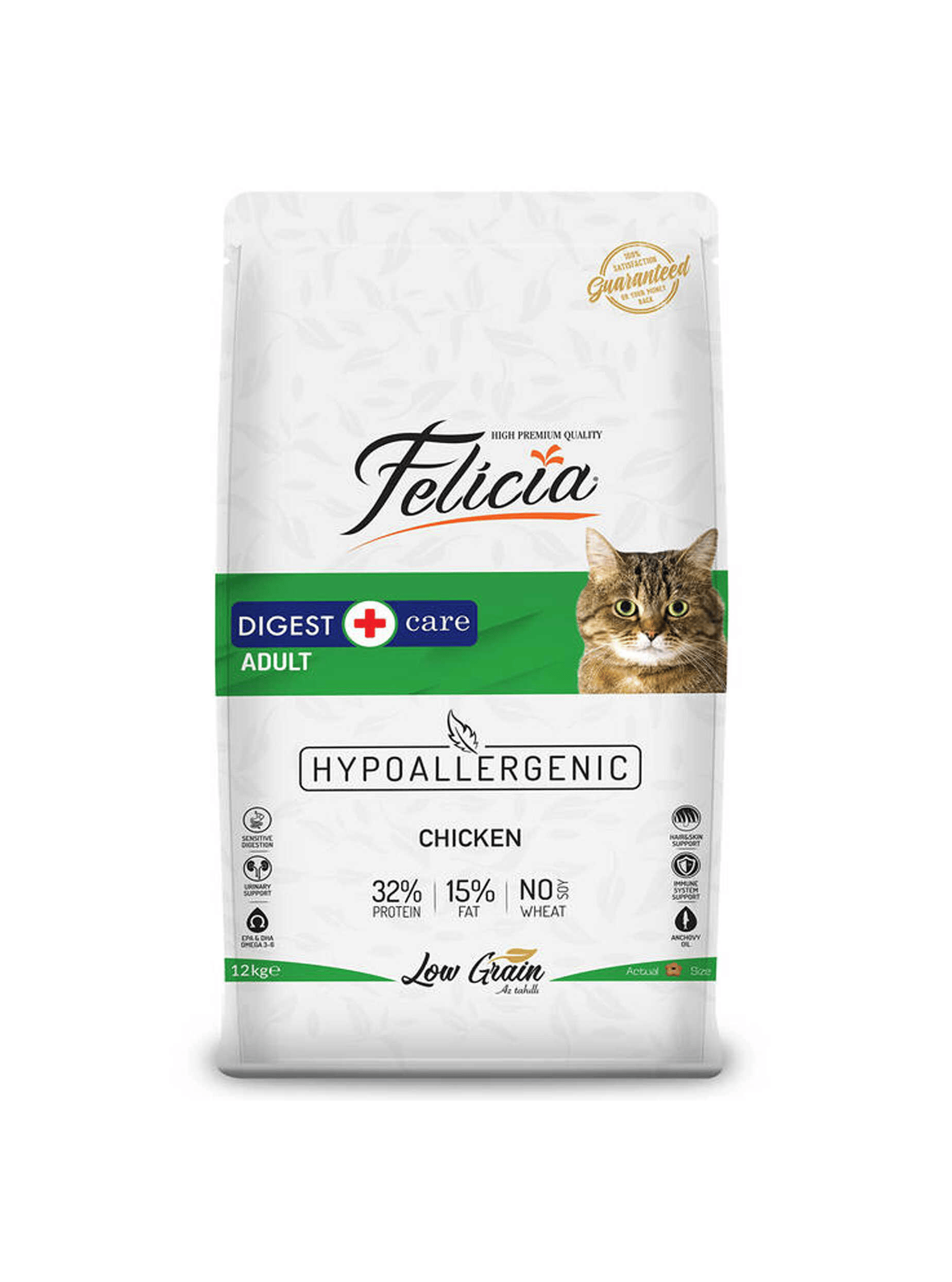 Felicia HypoAllergenic Tavuklu ve Hamsili Düşük Tahıllı Yetişkin Kedi Maması 12kg