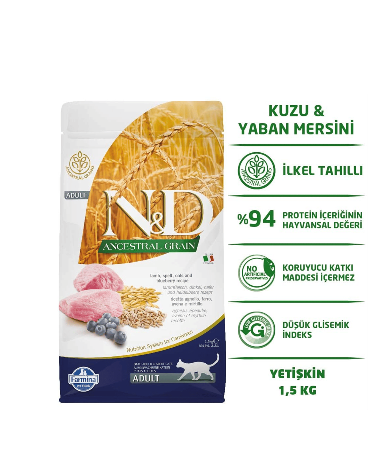 ND Düşük Tahıllı Kuzu etli ve Yaban Mersinli Yetişkin Kedi Maması 1,5 Kg
