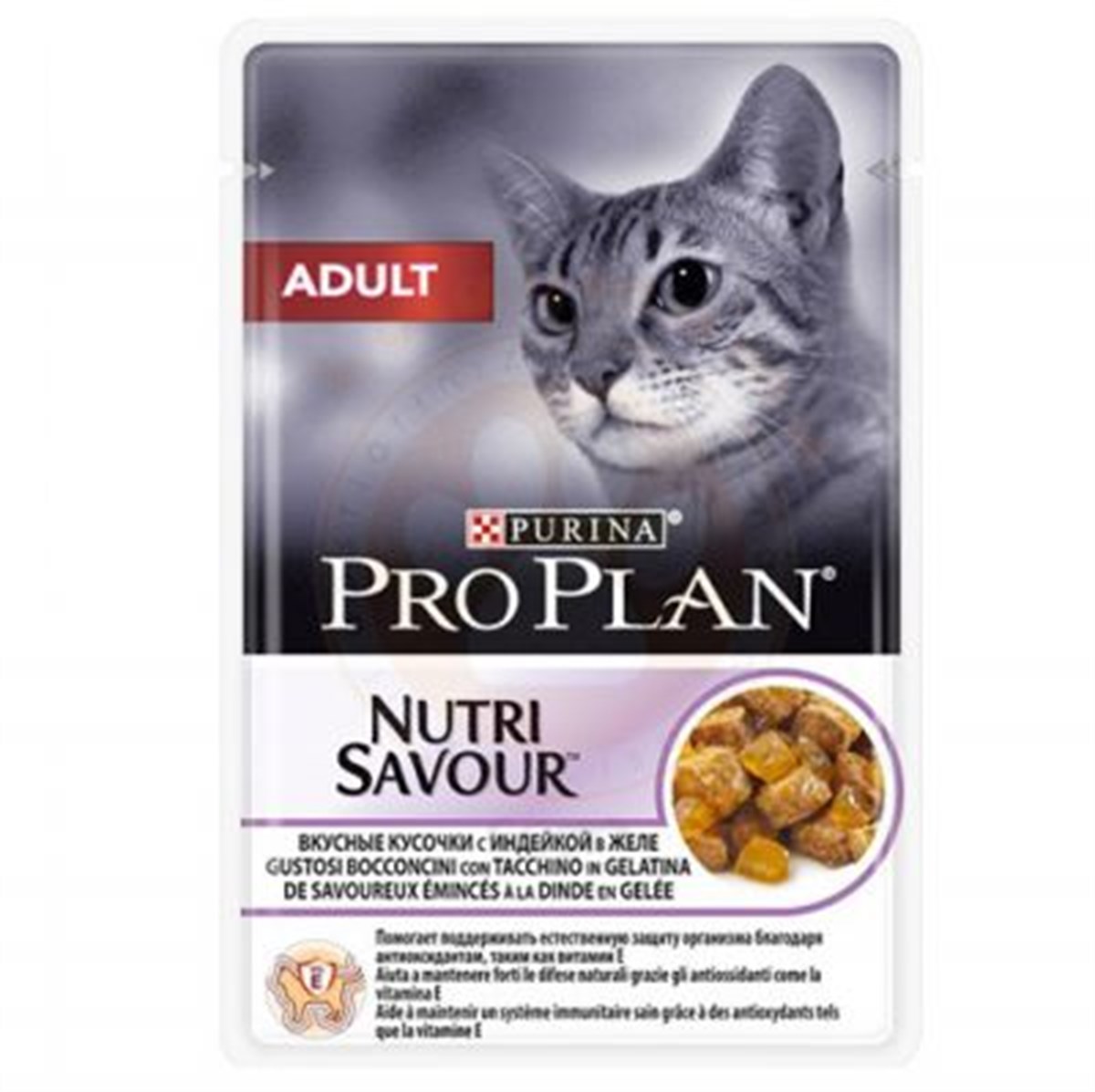 Pro Plan Pouch Turkey Hindili Yaş Kedi Maması 85 Gr