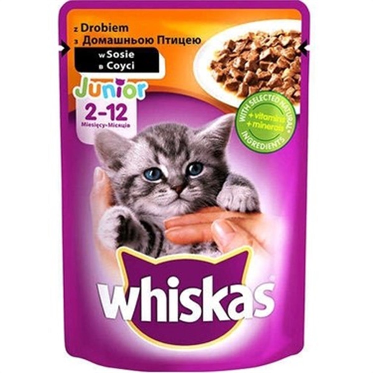 Whiskas Junior Kümes Hayvanlı Pouch Yavru Kedi Yaş Maması 100 Gr. 1 Adet