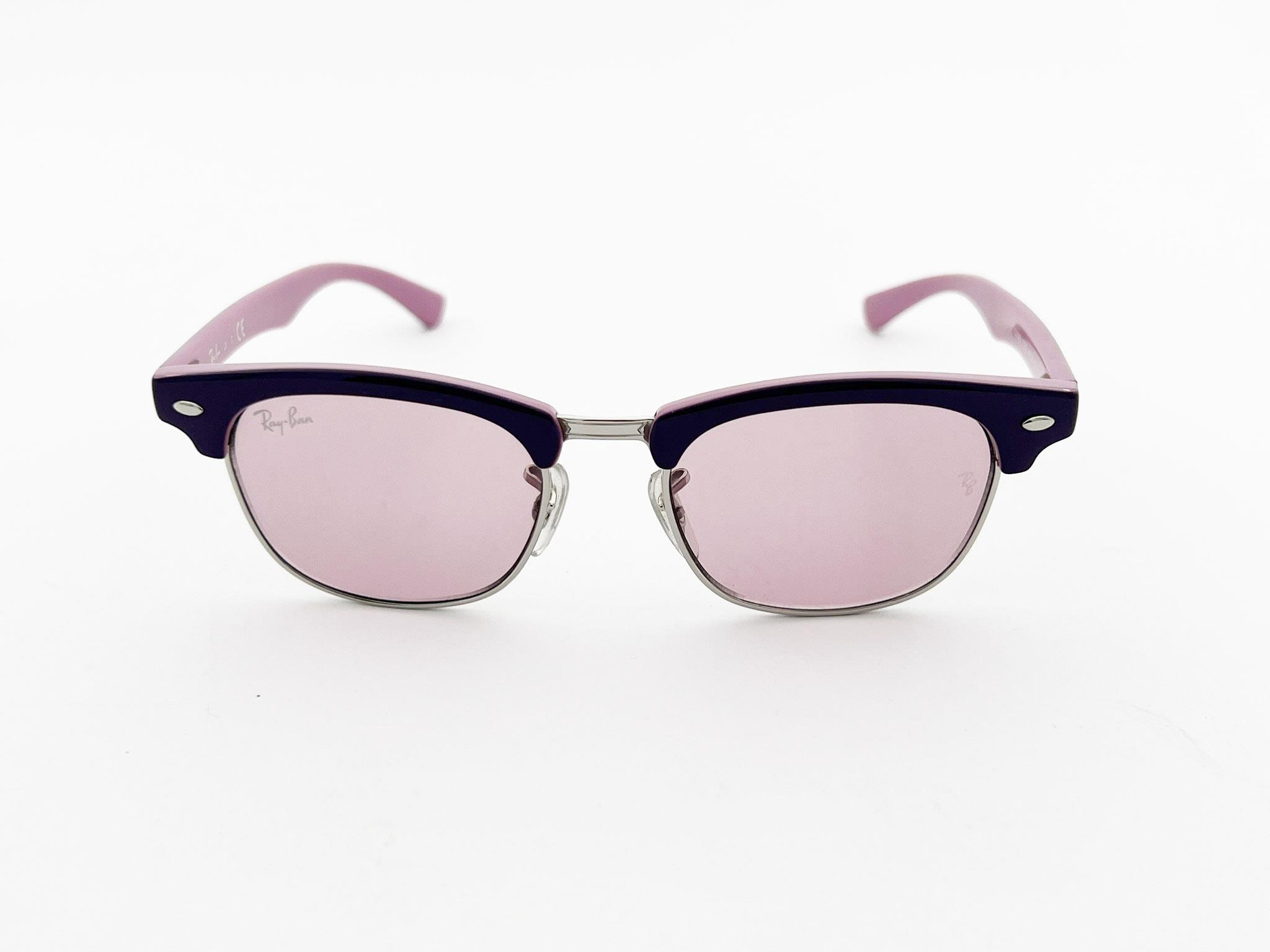 RAY-BAN JUNIOR 0RJ 9050S 179/7E 45 Kız Çocuk Güneş Gözlüğü