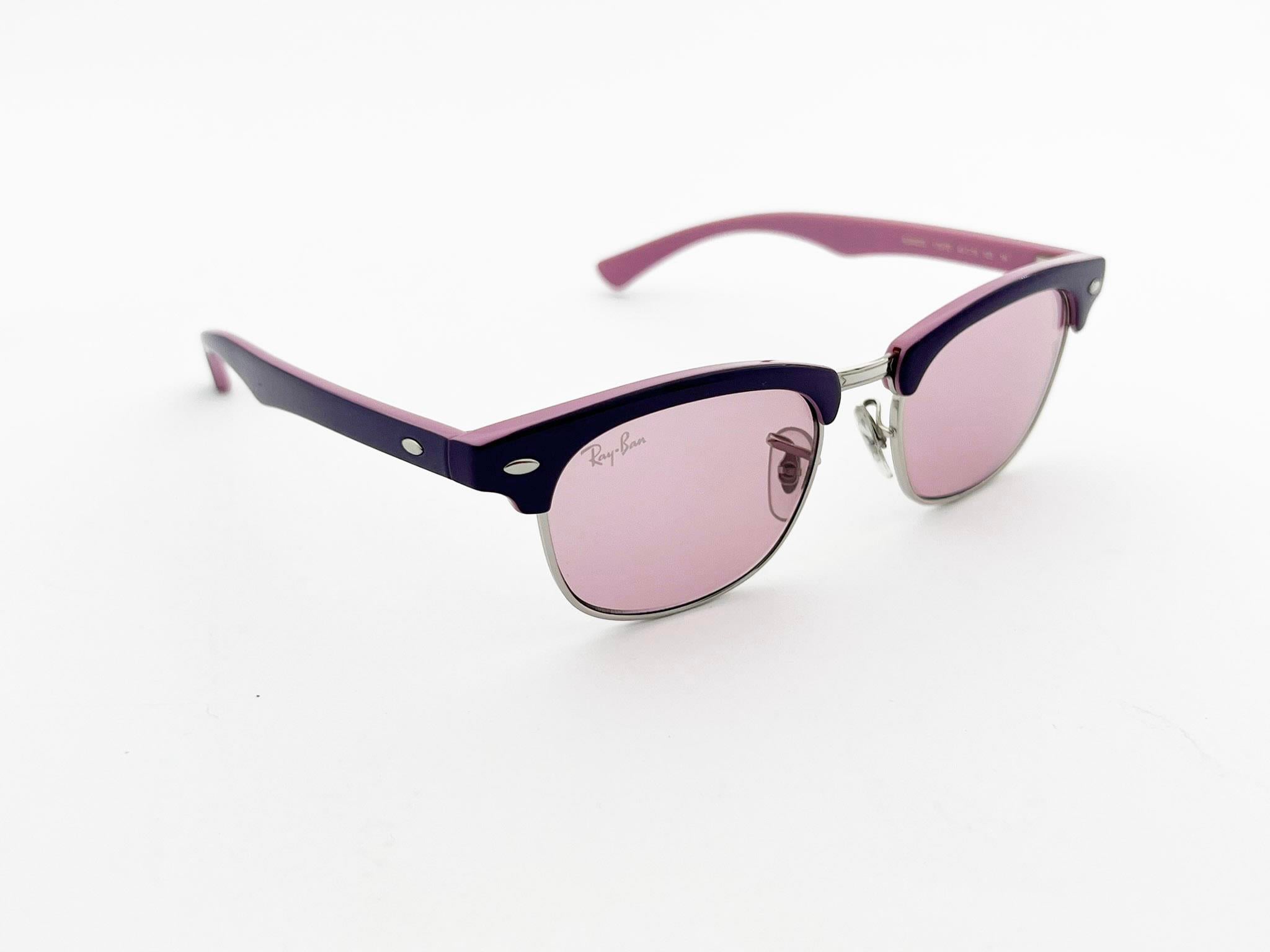 RAY-BAN JUNIOR 0RJ 9050S 179/7E 45 Kız Çocuk Güneş Gözlüğü