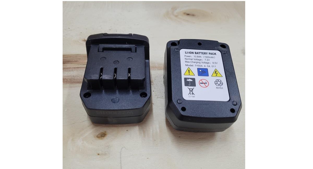 FixProFixpro Fx165 Battery Pack #FX165  Batarya 