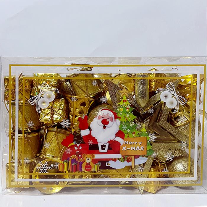 Ağaç SüsleriAğaç Süsü Gold Set Lüks
