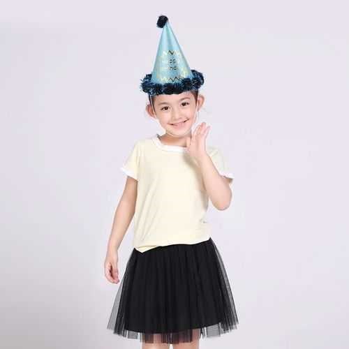 Ponponlu Happy Birthday Karton Şapka Büyük