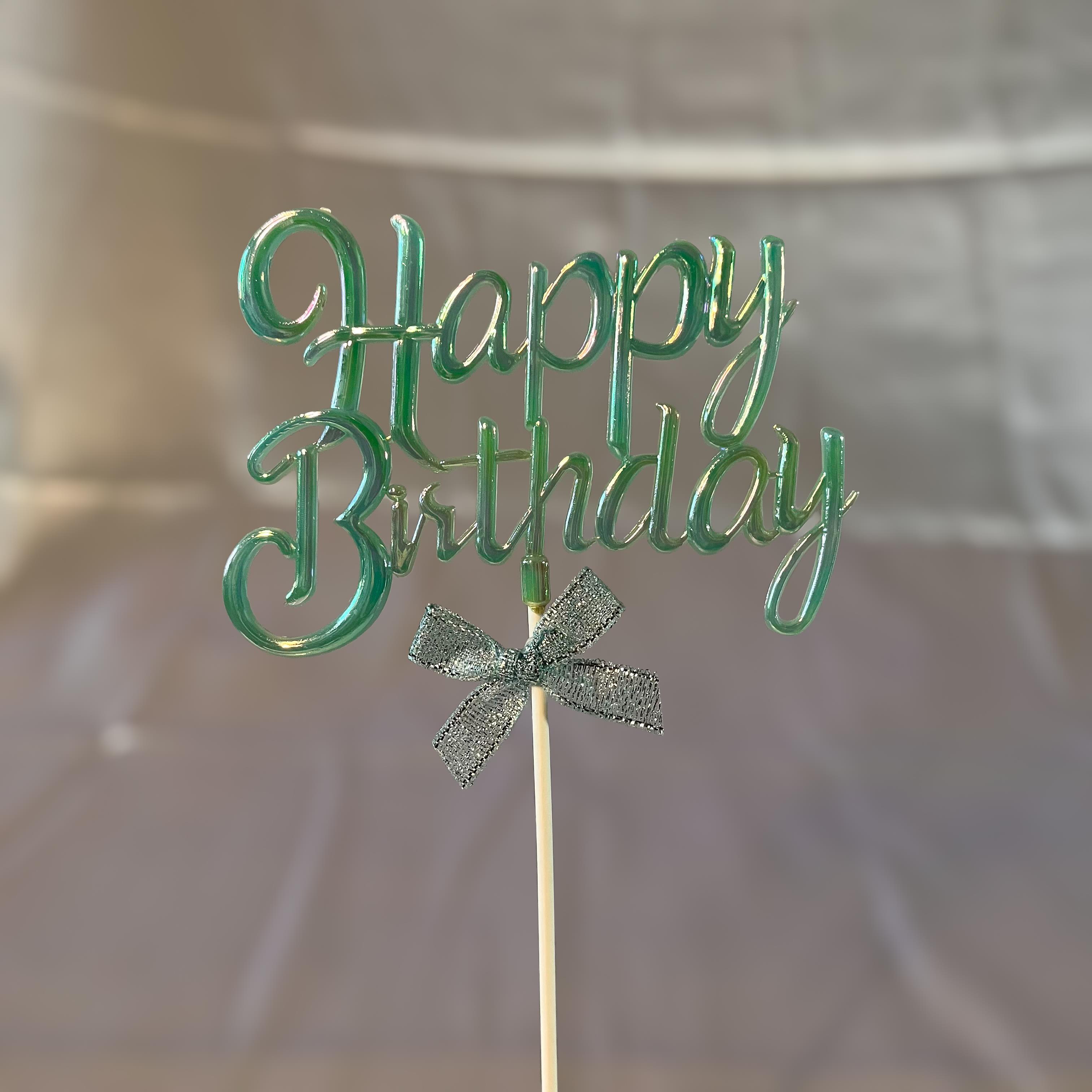 İsimli Pleksi Pasta SüsüHappy Birthday Pasta Süsü Yeşil