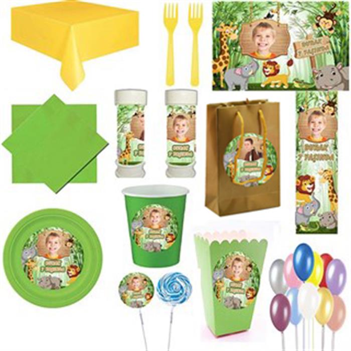 Kişiye Özel Safari 16 Kişilik Parti Seti