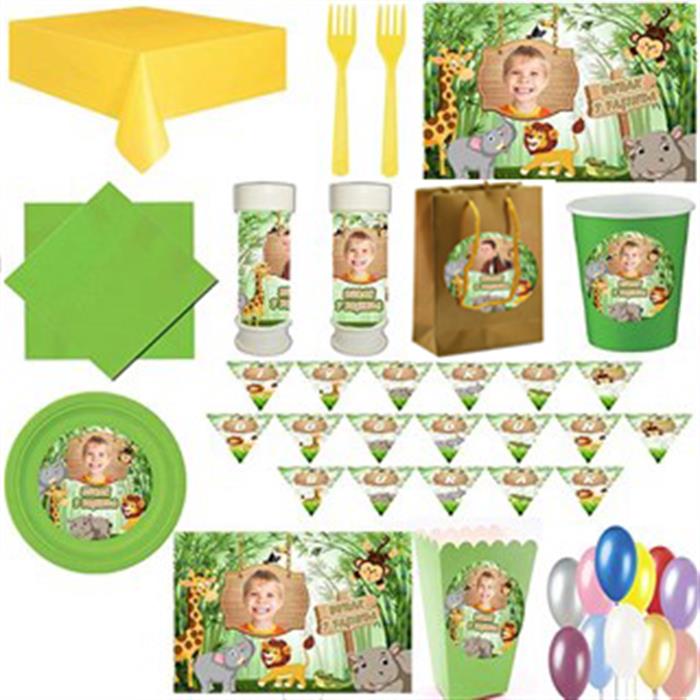 Kişiye Özel Safari 24 Kişilik Parti Seti