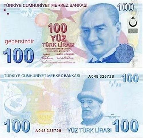 Parti KonfetileriOyuncak Para 100tl 