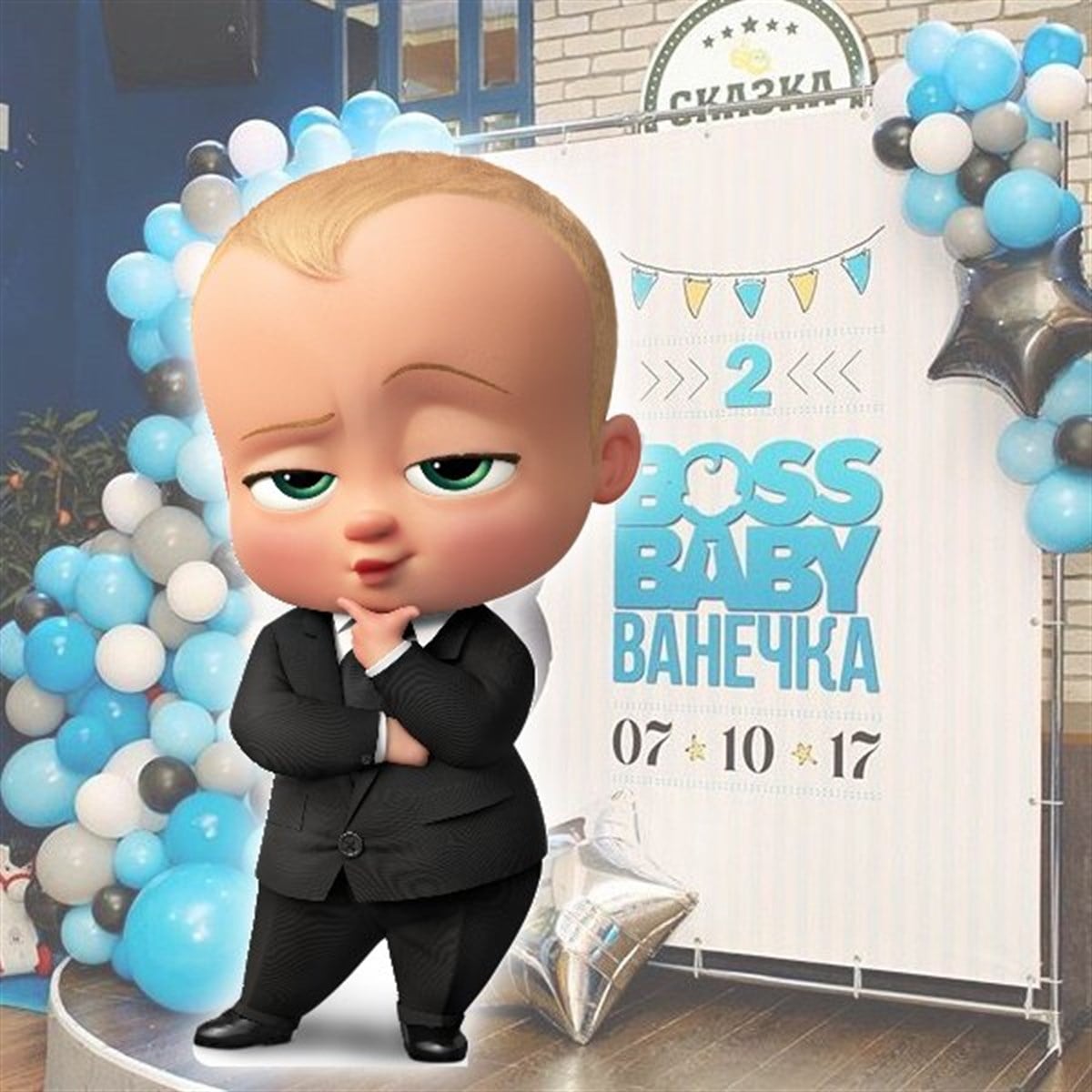 Patron Bebek Ayaklı Pano Büyük