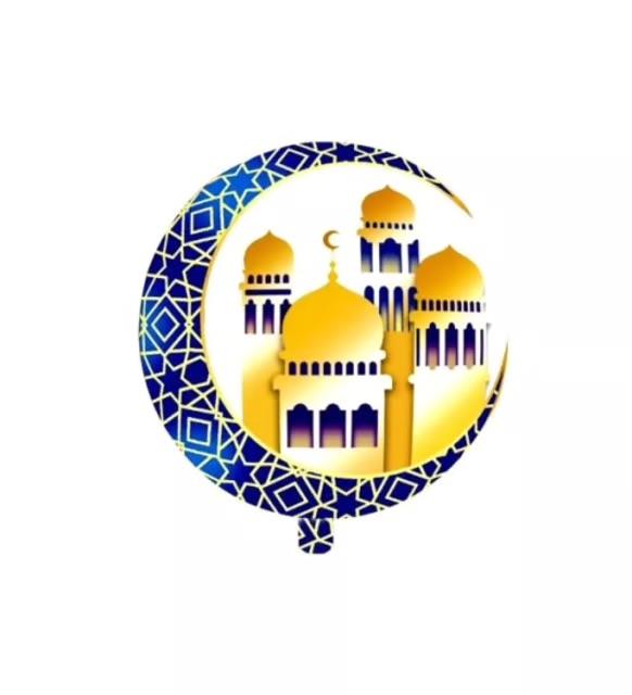 Ramazan SüslemeleriRamazan Kubbeli Hilal Motifli Folyo Balon 