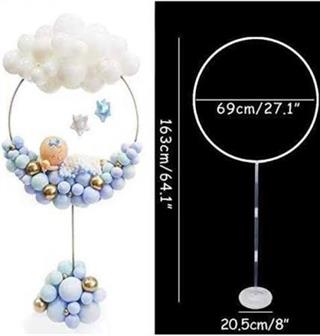 Ayaklı balon Çemberi