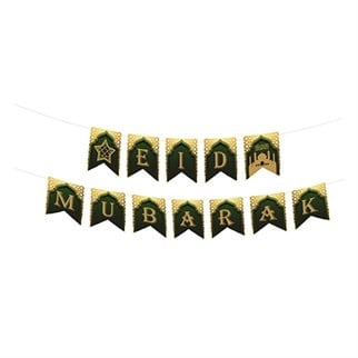 Eid Mubarek Ramazan Harf Afş