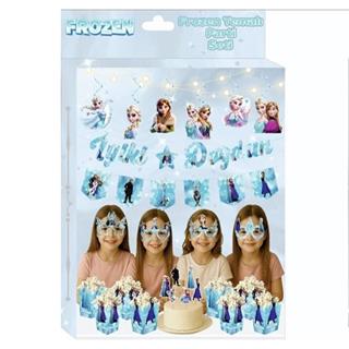 Karlar Ülkesi Temalı Parti Seti