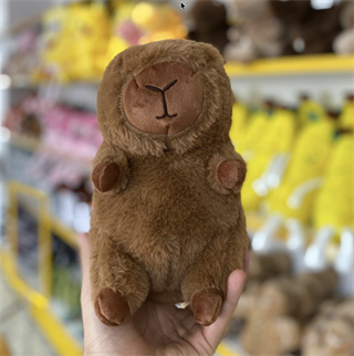 Peluş Kapibara Oyuncak