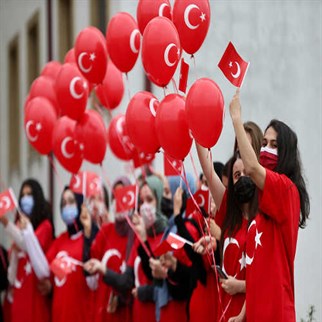 Türk Bayraklı Lateks Balon 12 Adet