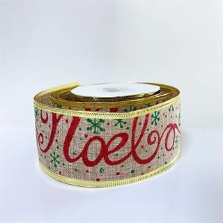 Yılbaşı Noel Figürlü Kurdele