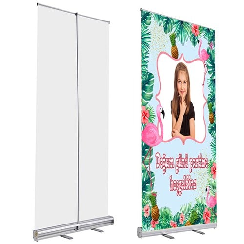 Kişiye Özel Flamingo Temalı Roll Up Afiş
